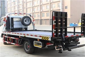 库伦旗24小时道路救援电话