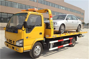 库伦旗道路救援一般怎么收费