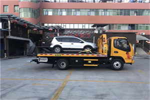 库伦旗附近汽车拖车电话