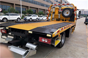 库伦旗24小时汽车送油服务公司