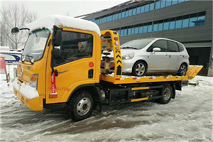 库伦旗附近道路救援服务